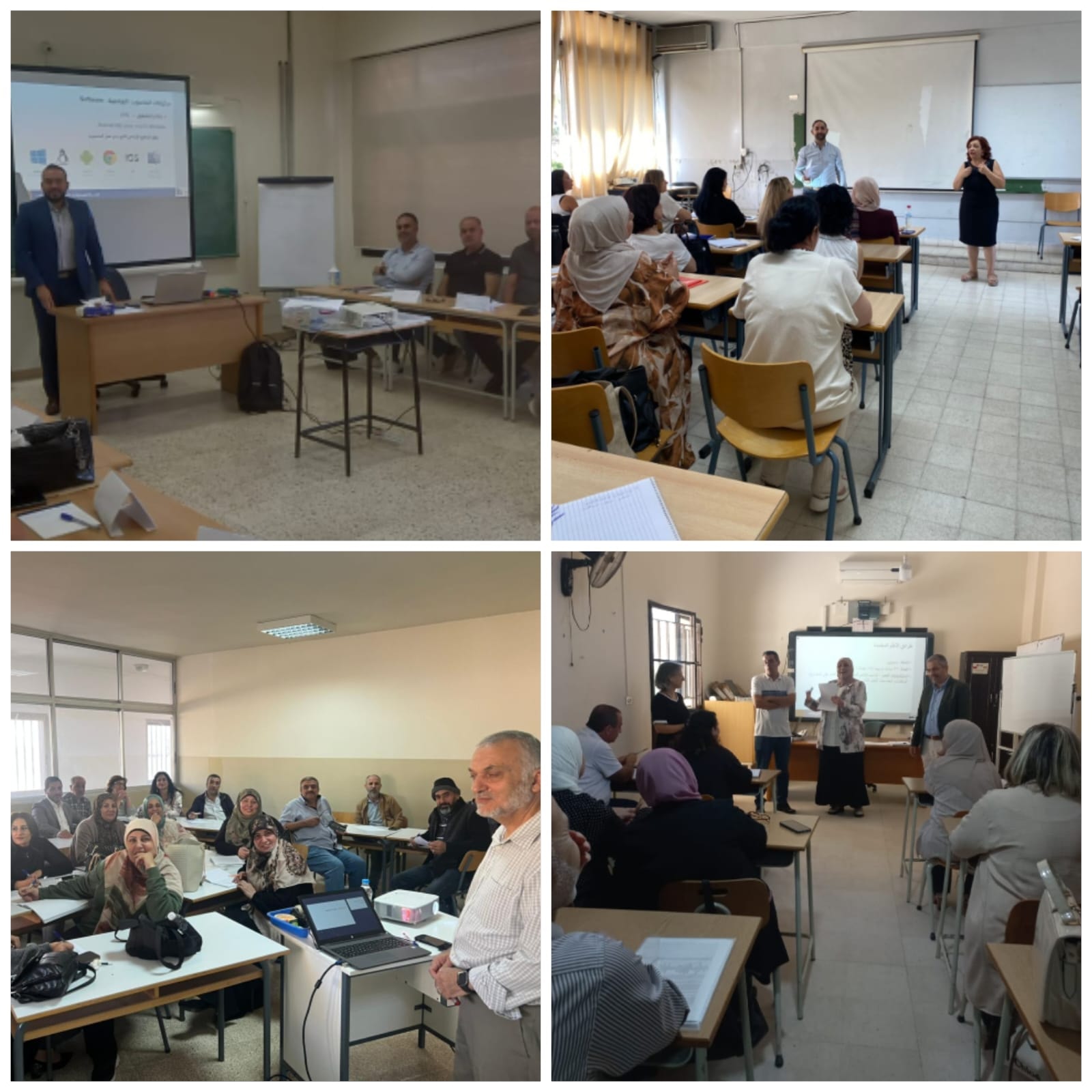 وزارة التربية 25 10 2025