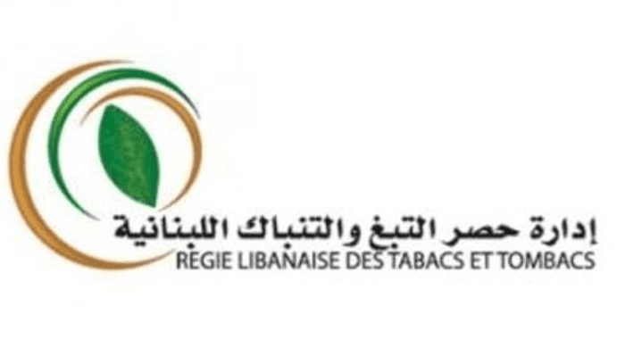 إطلاق نار على دورية الريجي بعد ضبط كميات من التبغ المهرب والمزور في بيروت