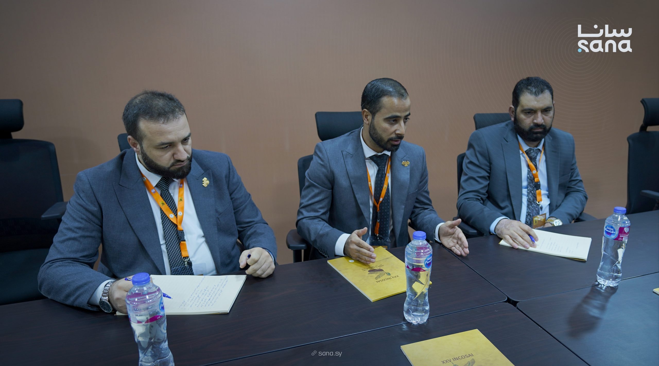 الجهاز المركزي للرقابة المالية في سوريا