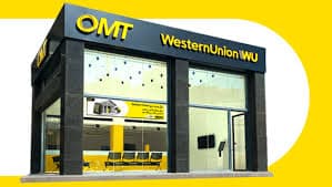 تقنية QR تصل إلى محفظتك: OMT تسهّل المدفوعات الرقمية