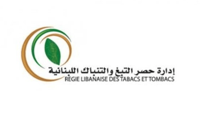 الريجي تنهي تسلّم محاصيل التبغ في الجنوب والشمال