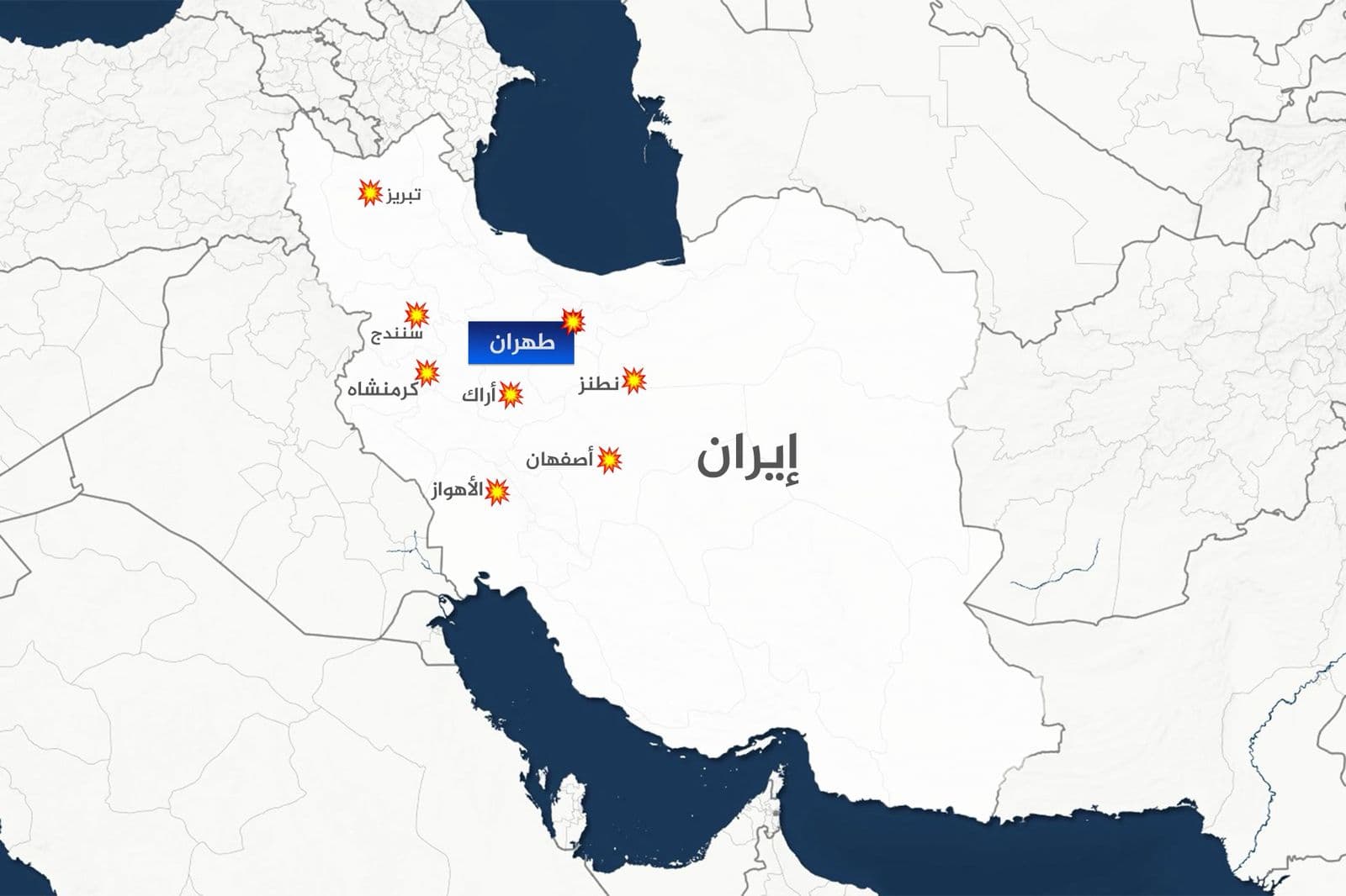 ماذا نعرف عن البرنامج النووي الإيراني؟