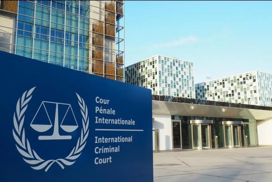 The International Criminal Court sign and building