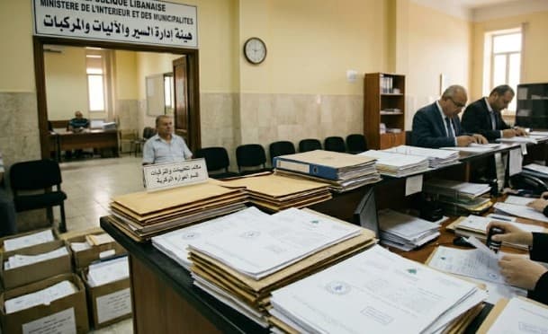 لبنان: البستاني ينتقد تعيين عبد الغفور في النافعة ويطالب بالتراجع عن القرار