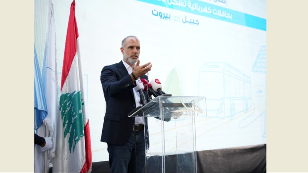 أول باصات كهربائية للنقل بين جبيل وبيروت...انخفاض كلفة الطاقة بنحو 67 ألف دولار سنوياً