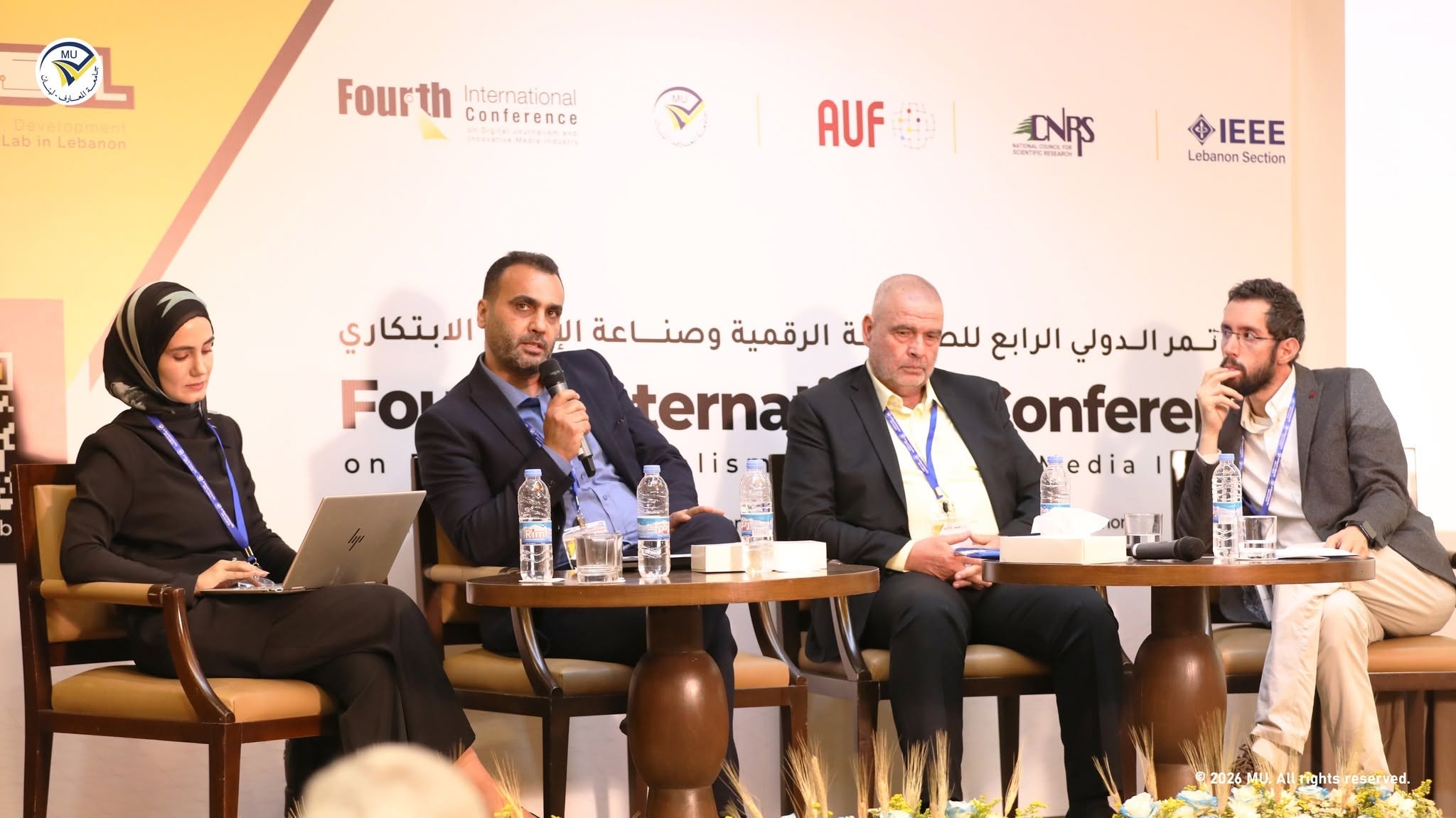 حيدر عبدالله الحسيني في مؤتمر ميديل 2026