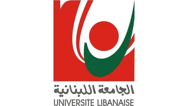 الجامعة اللبنانية (وطنية)