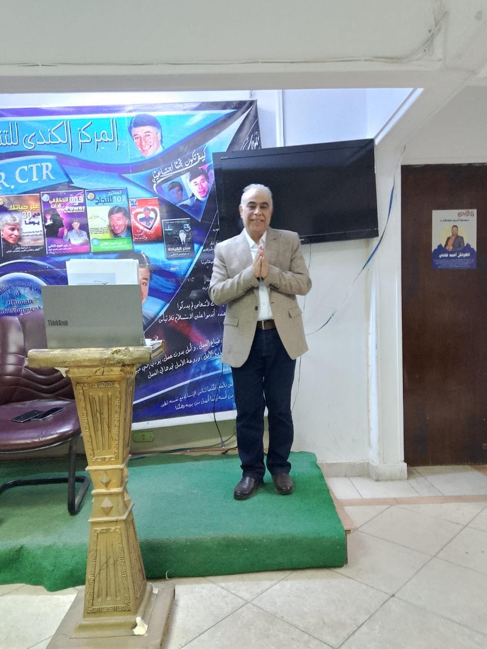 وليد الخطيب القاهرة6