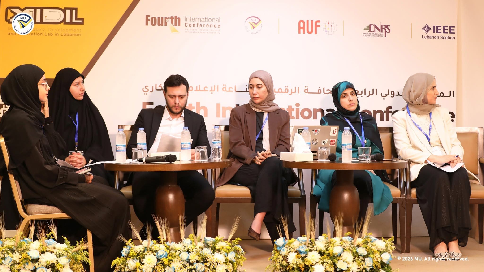 6 توصيات ترسم مستقبل الإعلام الرقمي... "MIDIL 2026" يختتم أعماله بخارطة طريق لمواجهة تحديات الذكاء الاصطناعي
