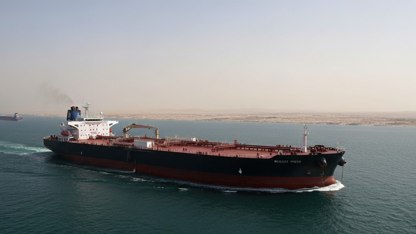 Oil Prices Fluctuate Amidst Hormuz Diplomacy and Enduring Market Skepticism