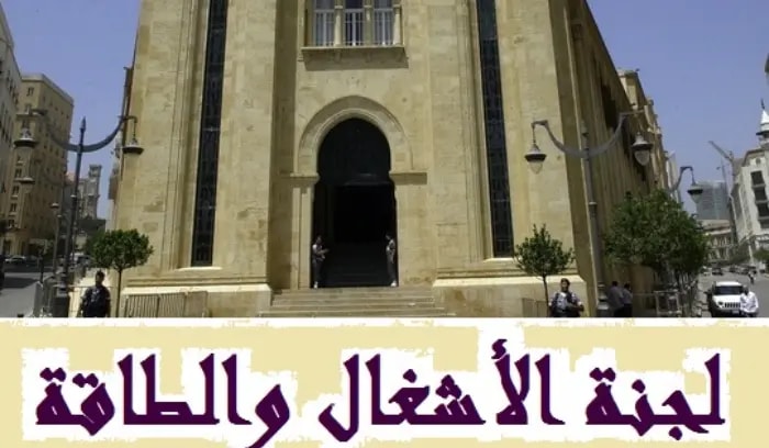 الوكالة الوطنية
