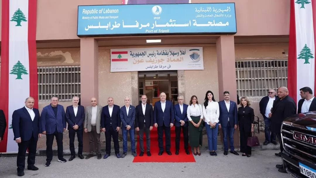 الرئيس اللبناني يؤكد دور مرفأ طرابلس في التعافي الاقتصادي