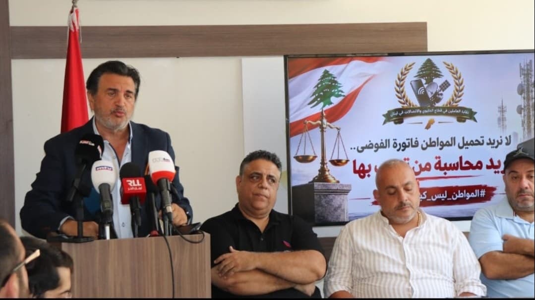 رئيس نقابة العاملين في قطاع الخلوي والاتصالات