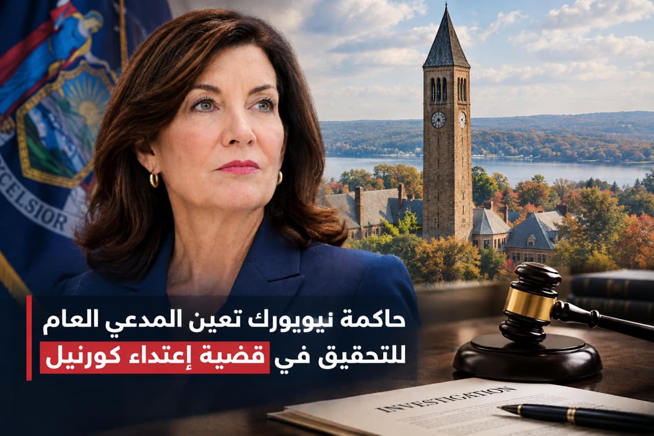 كاثي