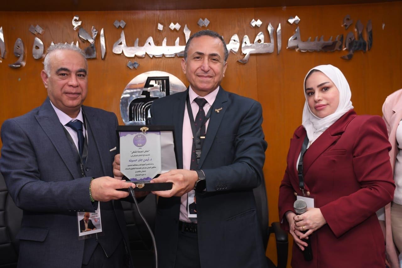 وليد الخطيب القاهرة2