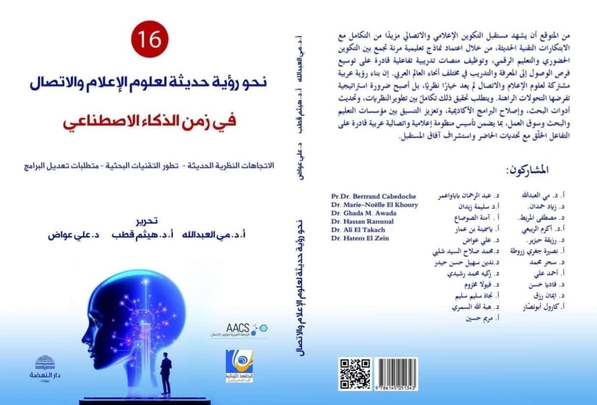c5268775-4ce9-47ec-99d1-114953c4bdca