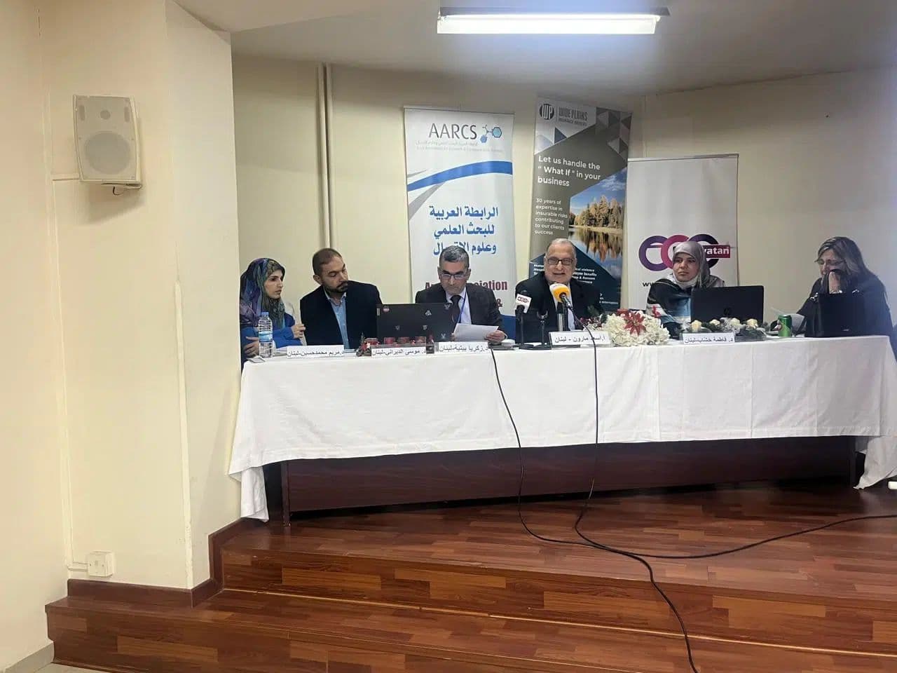 الملتقى الحادي عشر لعلوم الاتصال يناقش مستقبل الإعلام في عصر الذكاء الاصطناعي