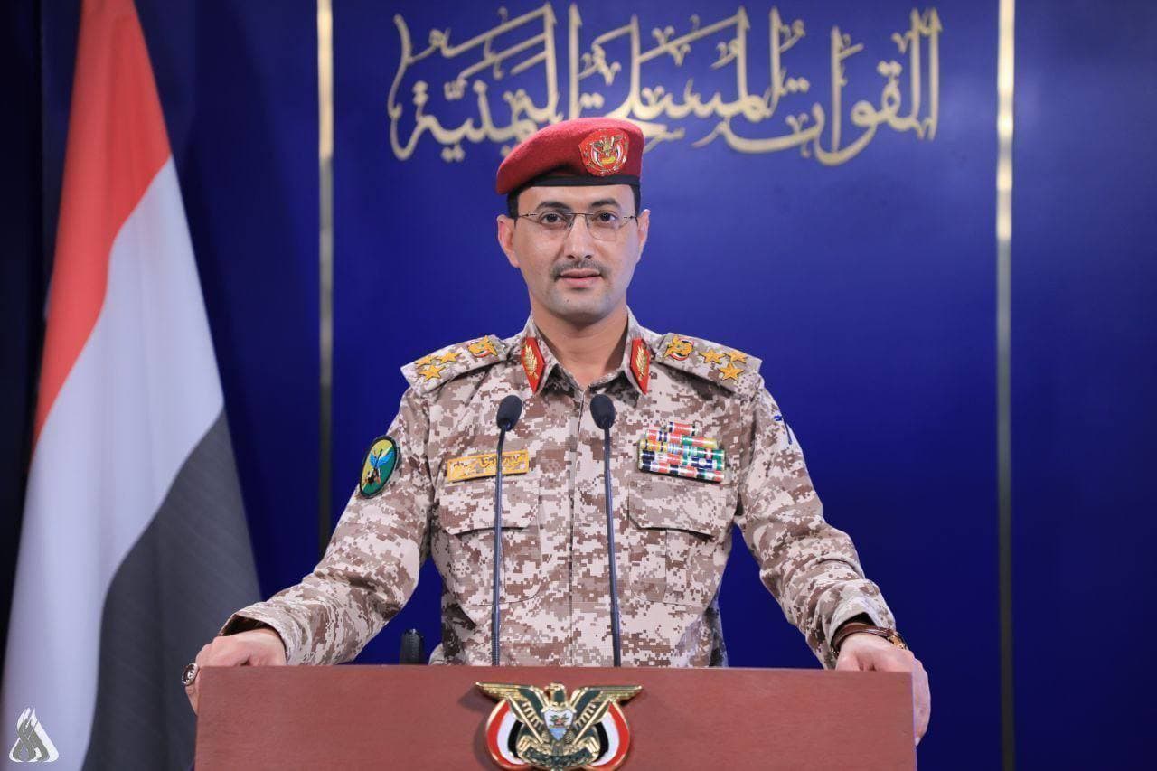 "أنصار الله" تعلن استهداف ناقلة نفط سعودية في البحر الأحمر